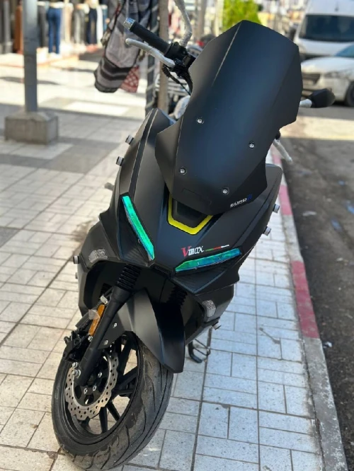 Vms Vmax 200 2025