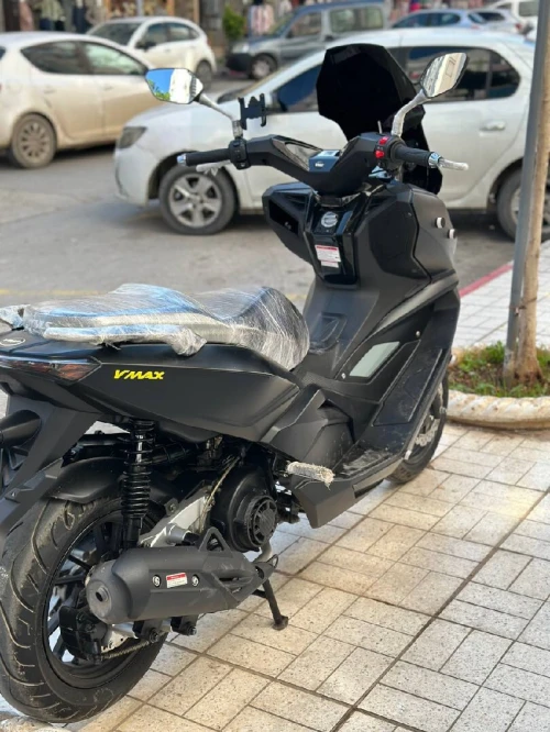 Vms Vmax 200 2025