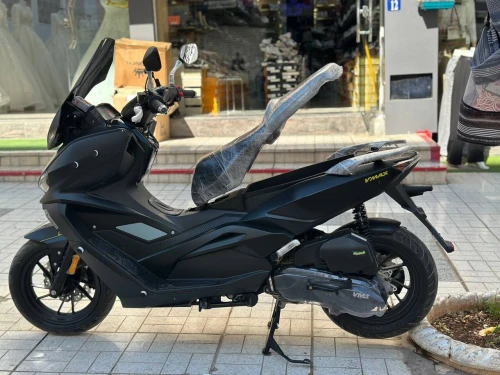Vms Vmax 200 2025