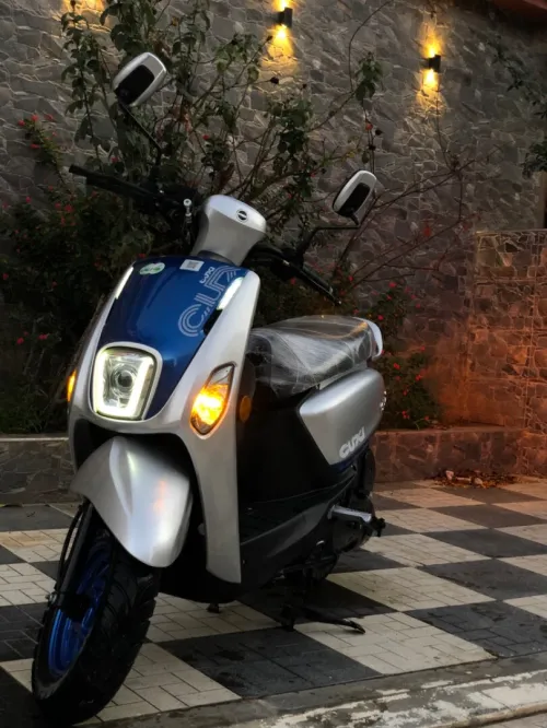 Vms Cuxi 2025