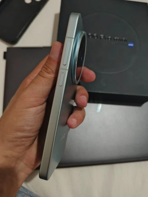 Vivo X200 pro mimi