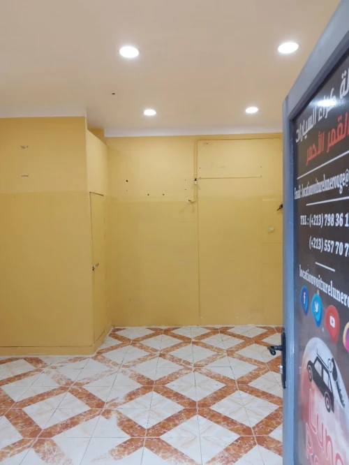 Location Local Alger Kouba