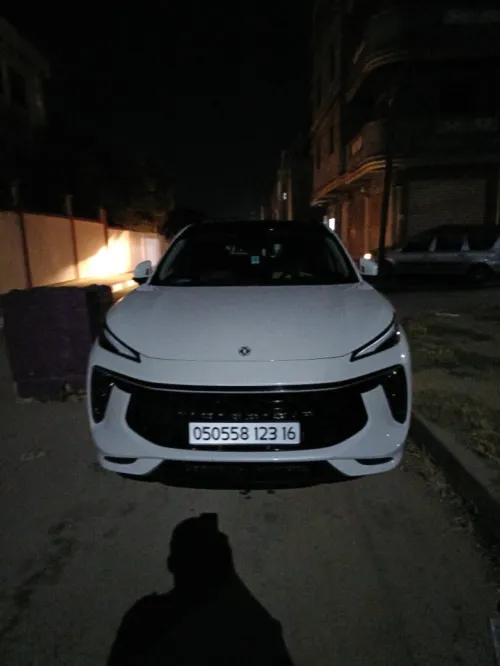 DFM FORTHING 2023 