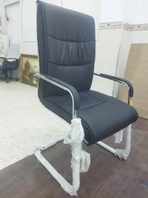 Chaise de bureau