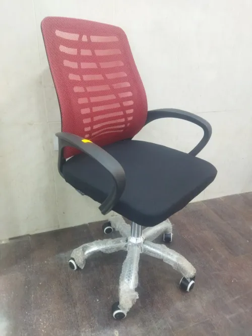 Chaise de bureau