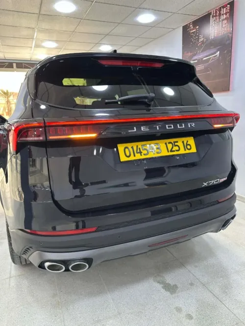 Jetour X70 PLUS 2025 7 places