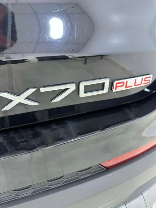Jetour X70 PLUS 2025 7 places