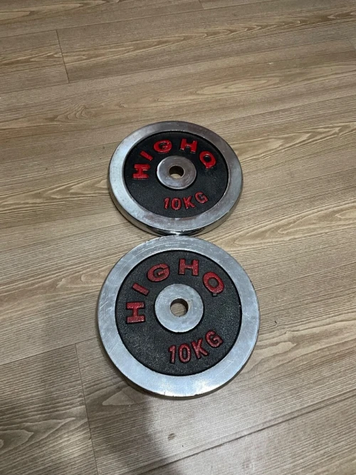 Disque de musculation ( deux disque de 10kg ) 