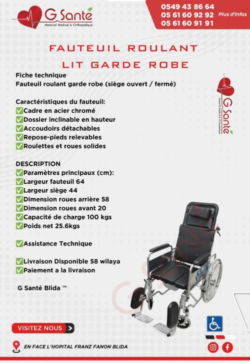 Fauteuil roulant  lit  garde-robe 