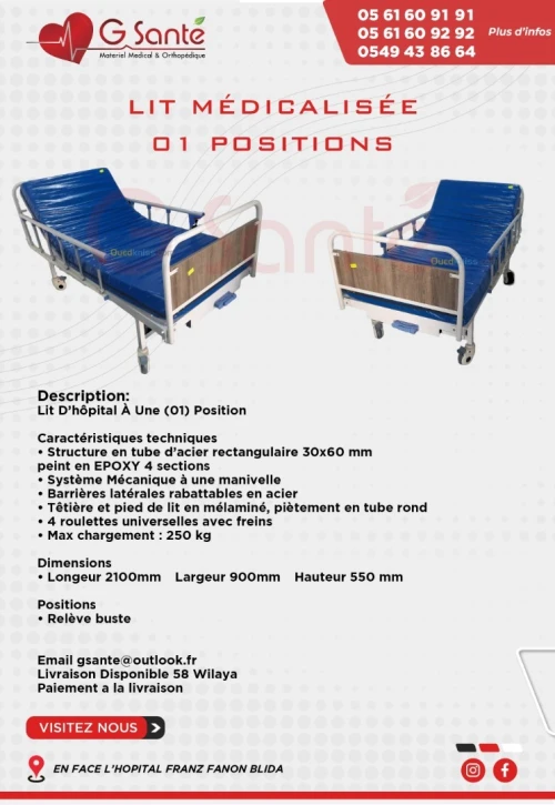 Lit Médicalisé + Matelas Gratuite [PROMO]