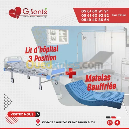 Lit Médicalisé (03) Positions + Matelas Gratuite [PROMO]