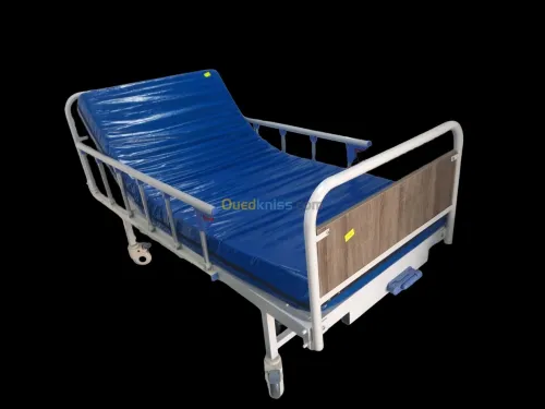 Lit Médicalisé + Matelas Gratuite [PROMO]