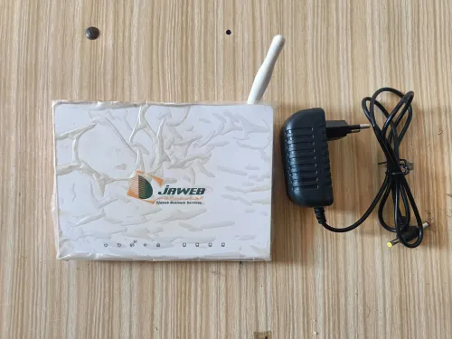 Modem Djaweb