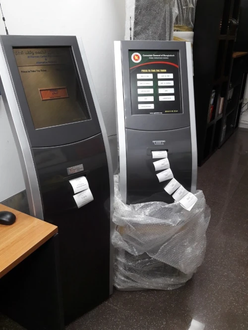  Gestion File D'attente - Borne Tactile