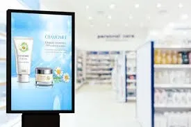BORNES MULTIMEDIA