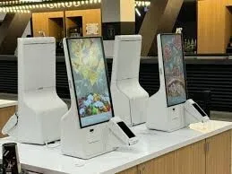 BORNES MULTIMEDIA