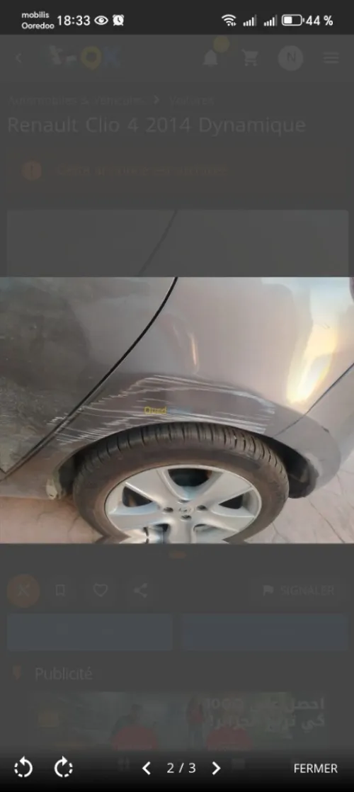 Renault Clio 4 2014 Dynamique