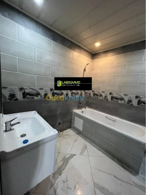 Location Villa Alger Hydra