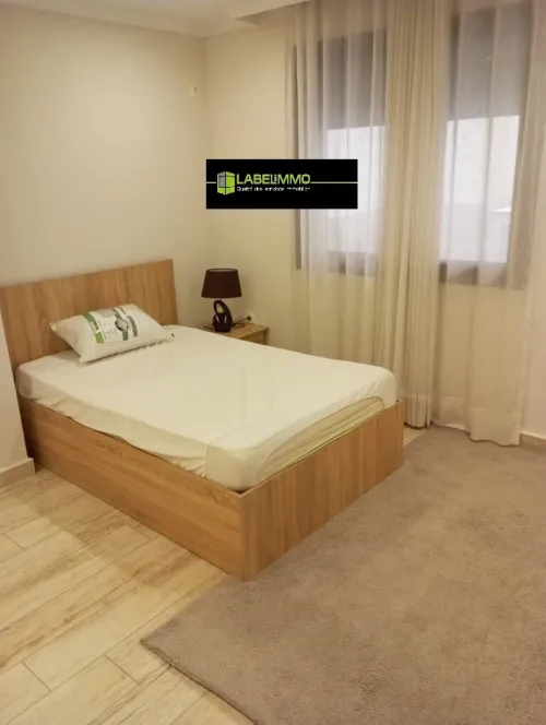 Location Appartement F3 Alger Hydra