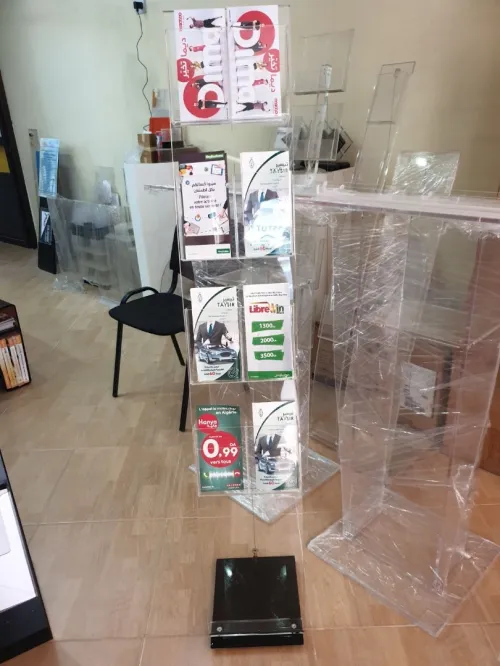 présentoir support on plexiglas 
