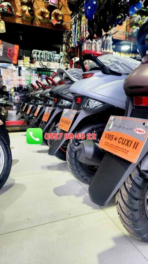 VMS cuxi2 linhai 2025