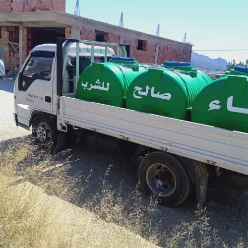 FOTON FOTON 