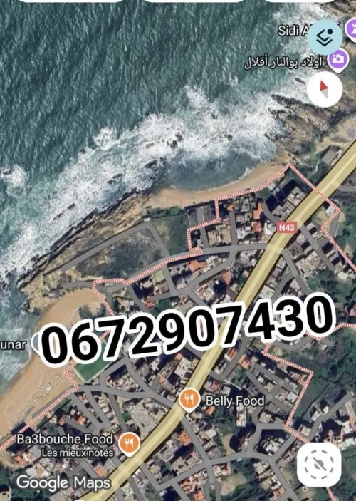 Vente Jijel El aouana