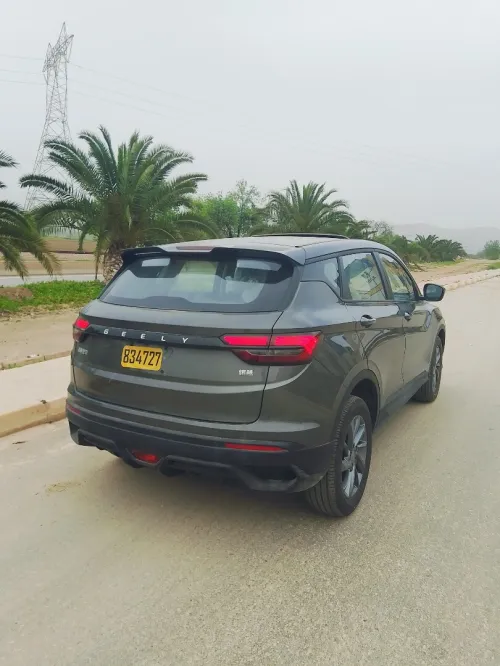 Geely Coolray 2026 Super Max édition