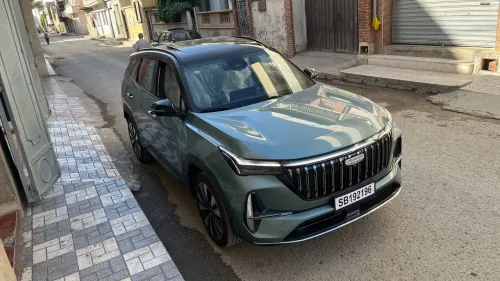 Geely Starray 2026 boyue L Flagship