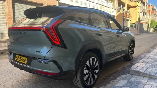 Geely Starray 2026 boyue L Flagship