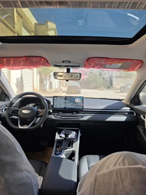 Geely Emgrand 2025 Full options