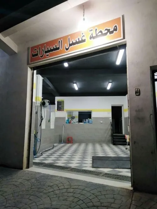 Location Local Aïn Defla Ain defla