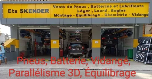 مركز صيانة السيارات سكندر
