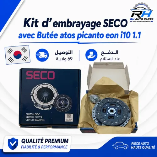 Kit d'embrayage SECO avec butée pour Atos, Picanto, Eon et i10 1.1