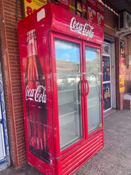 Frigo coca 1.20