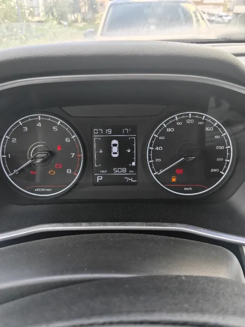 Geely Coolray 2026 Super edition