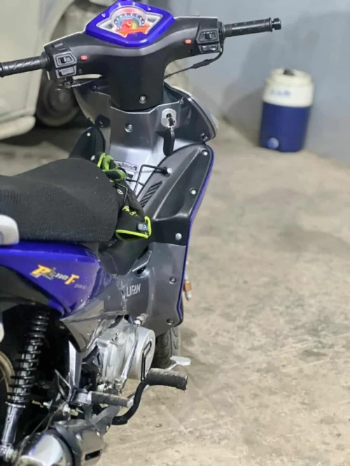 lifan c26 C26 2024