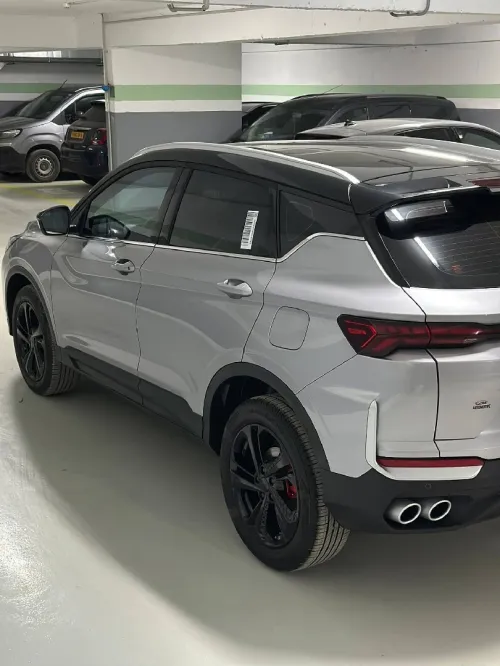 Geely Coolray 2026 Full option