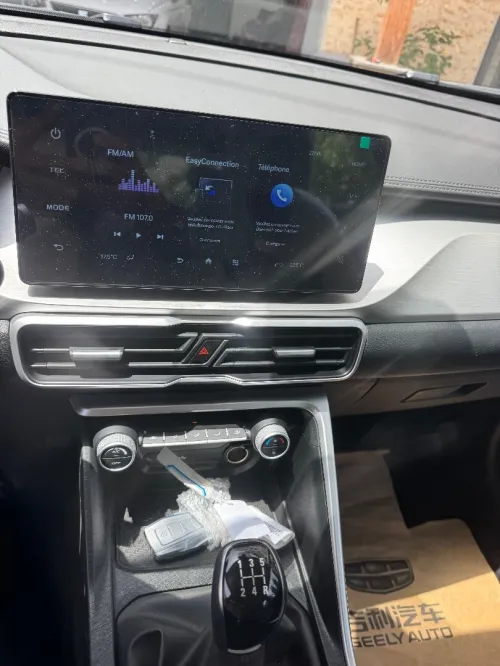 Geely Coolray 2026 Super Power 
