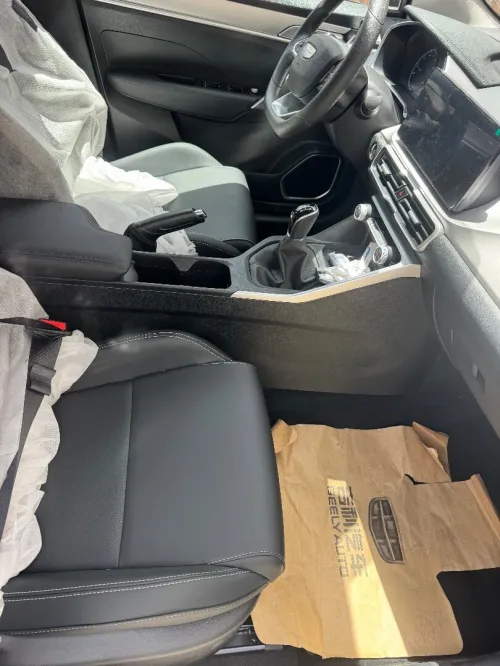 Geely Coolray 2026 Super Power 