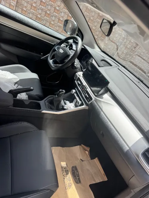 Geely Coolray 2026 Super Power 