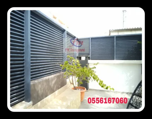 Brise vue, brise soleil, séparation aluminium. Jalousie. Piscine