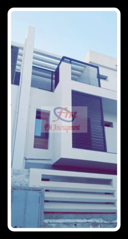 Brise vue, brise soleil, séparation aluminium. Jalousie. Piscine