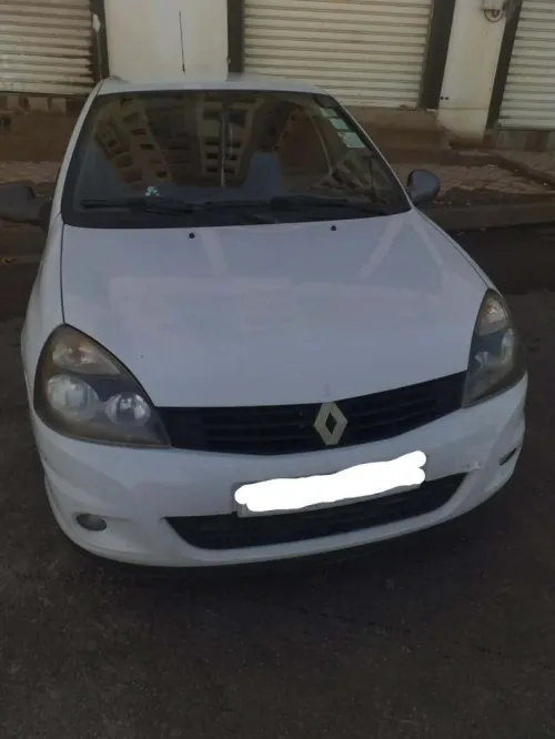 Renault Clio Campus 2013 Bye bye