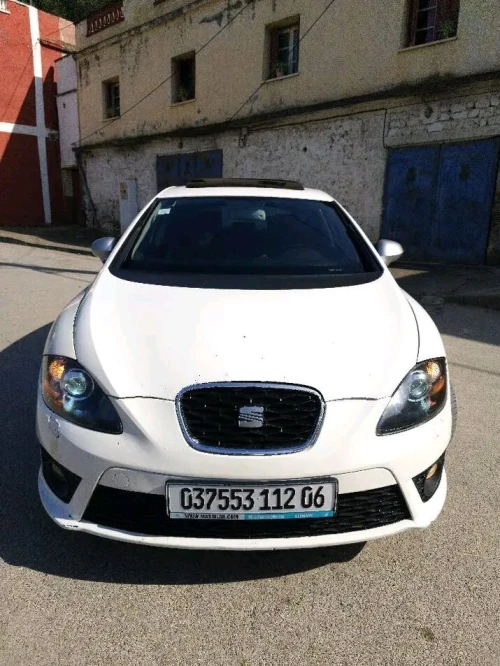 Loin Loin 2012