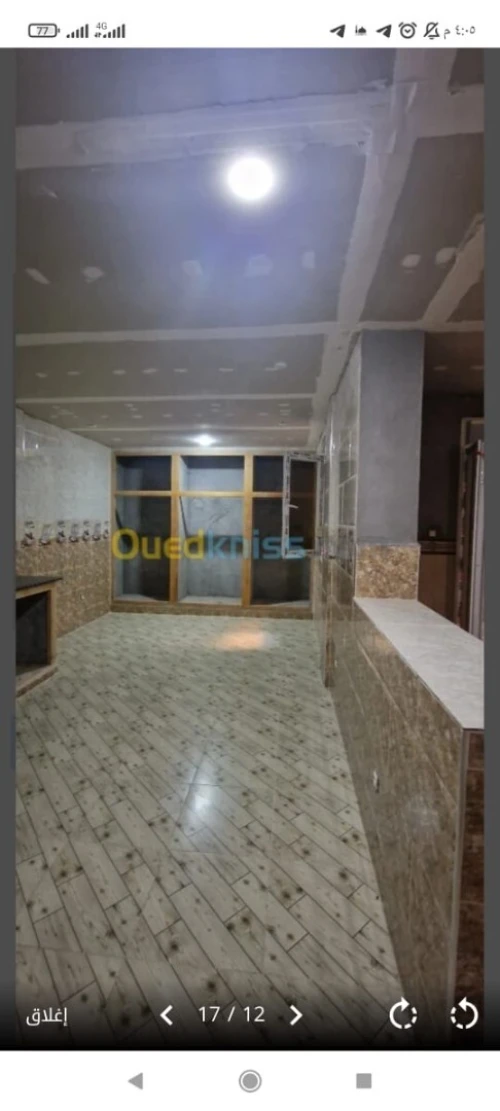 Vente Villa Boumerdès Ouled moussa
