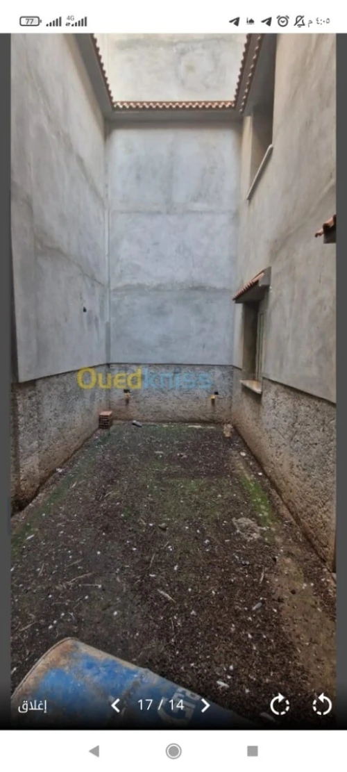 Vente Villa Boumerdès Ouled moussa