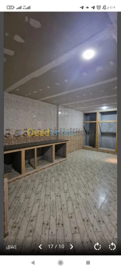 Vente Villa Boumerdès Ouled moussa