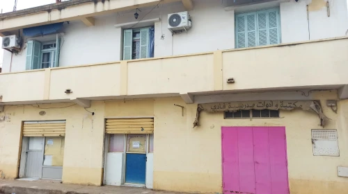Vente Villa Tipaza Hadjout