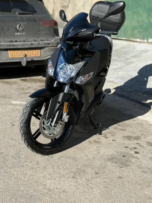 Kymco Agilité 16 + 2026
